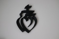 Thierry-Coeur-01
